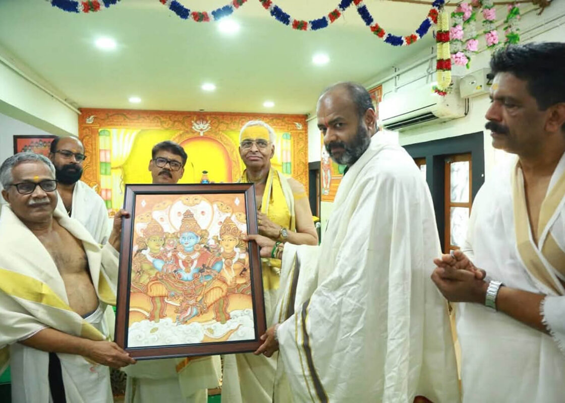 Guruvayur Dewaswom Temple